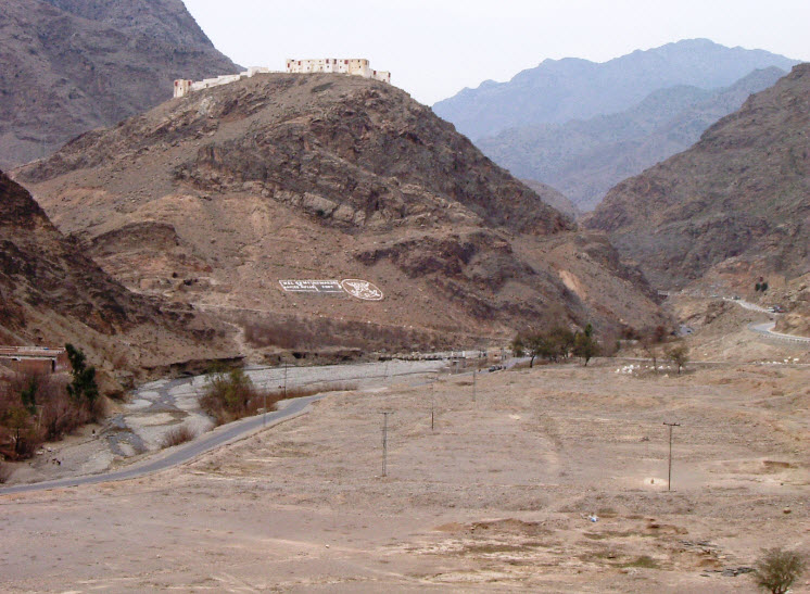 Ali Masjid Fort, Pakistan, Pakistan